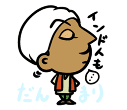 Wow!! Surprised Indian!! sticker #3640779