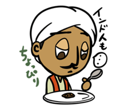 Wow!! Surprised Indian!! sticker #3640780