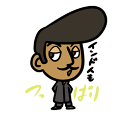 Wow!! Surprised Indian!! sticker #3640781