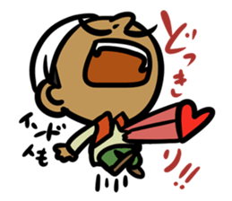 Wow!! Surprised Indian!! sticker #3640783