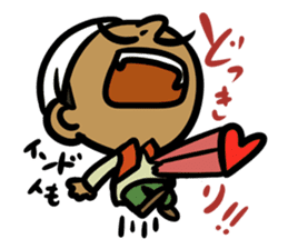 Wow!! Surprised Indian!! sticker #3640783