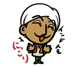 Wow!! Surprised Indian!! sticker #3640784