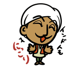 Wow!! Surprised Indian!! sticker #3640784