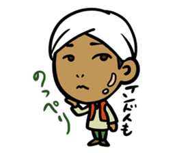 Wow!! Surprised Indian!! sticker #3640785