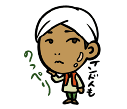 Wow!! Surprised Indian!! sticker #3640785