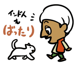 Wow!! Surprised Indian!! sticker #3640786