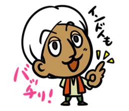 Wow!! Surprised Indian!! sticker #3640787