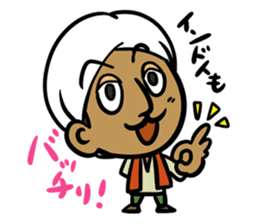 Wow!! Surprised Indian!! sticker #3640787