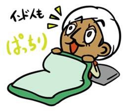 Wow!! Surprised Indian!! sticker #3640788