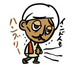 Wow!! Surprised Indian!! sticker #3640789