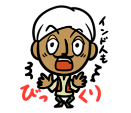 Wow!! Surprised Indian!! sticker #3640790