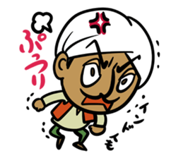 Wow!! Surprised Indian!! sticker #3640792