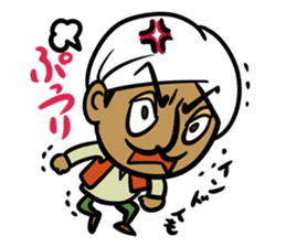 Wow!! Surprised Indian!! sticker #3640792