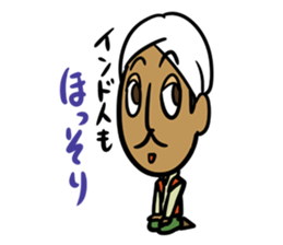 Wow!! Surprised Indian!! sticker #3640795