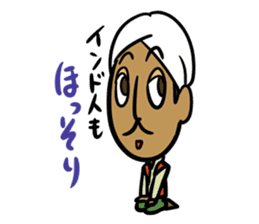 Wow!! Surprised Indian!! sticker #3640795