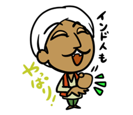 Wow!! Surprised Indian!! sticker #3640797