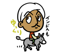 Wow!! Surprised Indian!! sticker #3640798