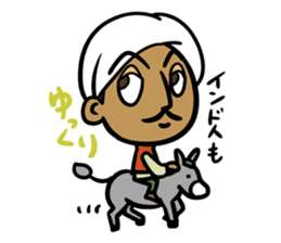 Wow!! Surprised Indian!! sticker #3640798