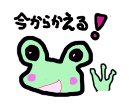 Animals of dull joke mixture sticker #3640799