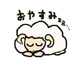 Animals of dull joke mixture sticker #3640800