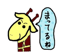 Animals of dull joke mixture sticker #3640801