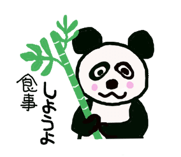 Animals of dull joke mixture sticker #3640802