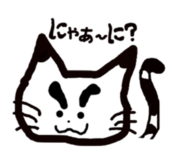 Animals of dull joke mixture sticker #3640803