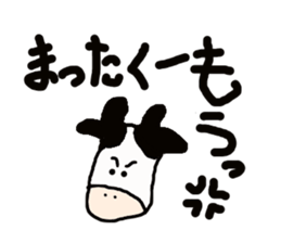 Animals of dull joke mixture sticker #3640804