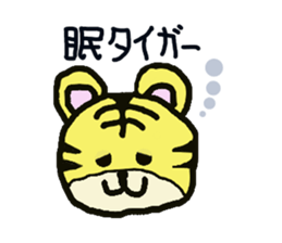 Animals of dull joke mixture sticker #3640806