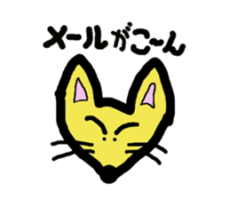 Animals of dull joke mixture sticker #3640808