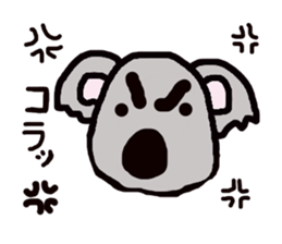 Animals of dull joke mixture sticker #3640810