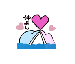 Animals of dull joke mixture sticker #3640811