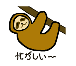 Animals of dull joke mixture sticker #3640812