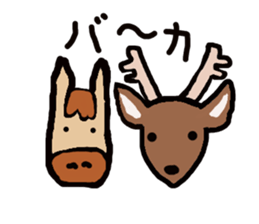 Animals of dull joke mixture sticker #3640817