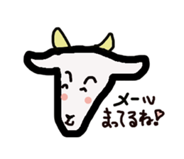 Animals of dull joke mixture sticker #3640820