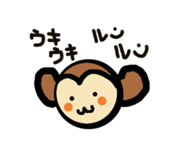 Animals of dull joke mixture sticker #3640821