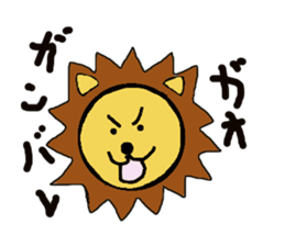 Animals of dull joke mixture sticker #3640823