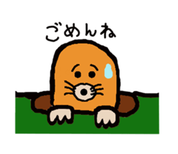 Animals of dull joke mixture sticker #3640825