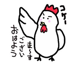 Animals of dull joke mixture sticker #3640827