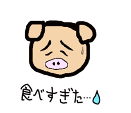 Animals of dull joke mixture sticker #3640828