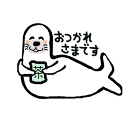 Animals of dull joke mixture sticker #3640831