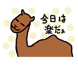 Animals of dull joke mixture sticker #3640832