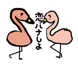 Animals of dull joke mixture sticker #3640837