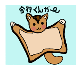 Animals of dull joke mixture sticker #3640838