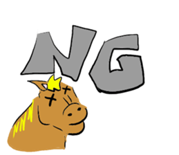 Cute horse sticker #3640842