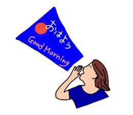 useful sticker sticker #3640919