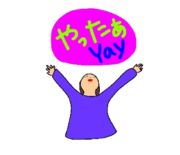 useful sticker sticker #3640926