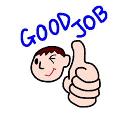 useful sticker sticker #3640927