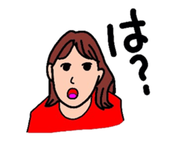 useful sticker sticker #3640932