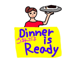 useful sticker sticker #3640936